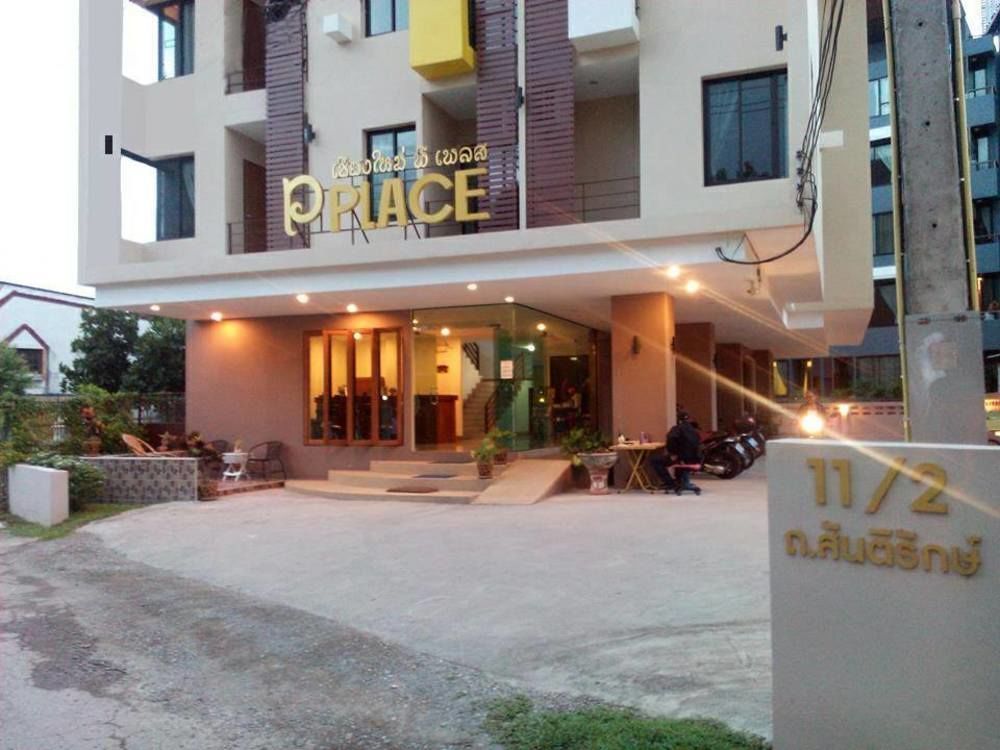 Chiang Mai P Place (Adults Only) Esterno foto